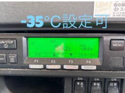 
										ギガ　冷凍　黄色 full									