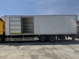 
										ギガ　冷凍　黄色 full									