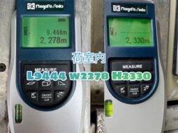 
										プロフィア　冷凍ウィング　TU100SC full									