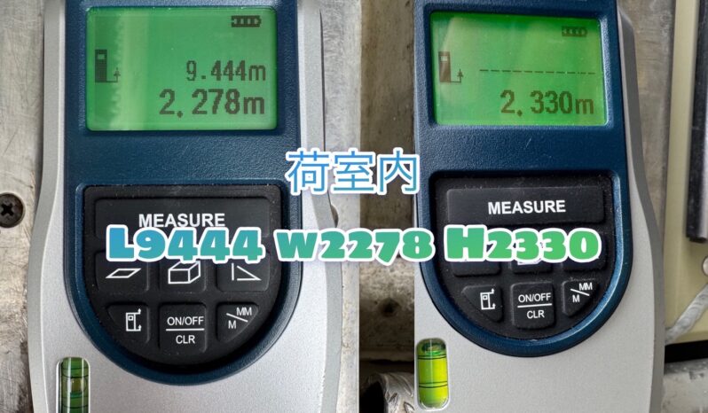 
								プロフィア　冷凍ウィング　TU100SC full									