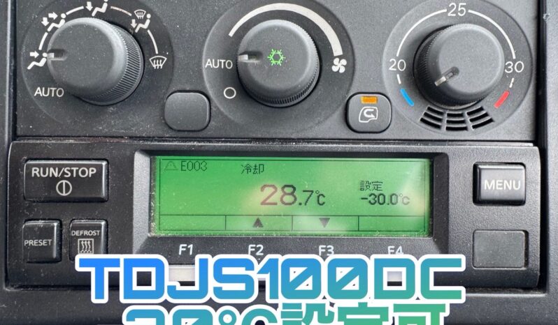 
								グレート　冷凍ウィング　TDJS100DC full									