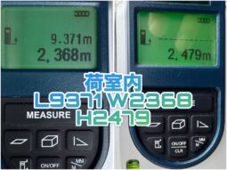 
										グレート　冷凍ウィング　TDJS100DC full									