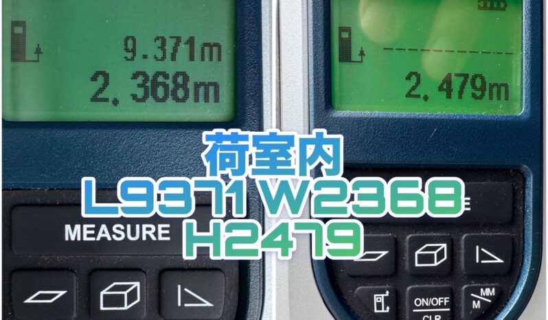 
								グレート　冷凍ウィング　TDJS100DC full									