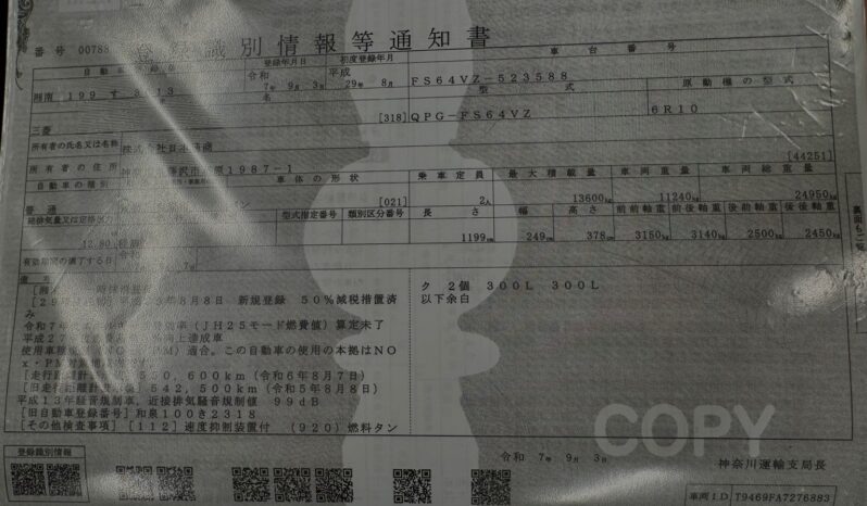 
								グレート　冷凍ウィング　TDJS100DC full									