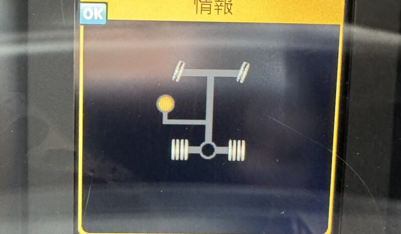 
								スーパーグレート　ヘッド full									