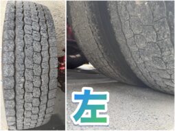 
										スーパーグレート　ヘッド full									