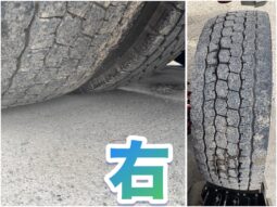 
										スーパーグレート　ヘッド full									