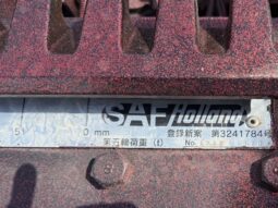 
										スーパーグレート　ヘッド full									