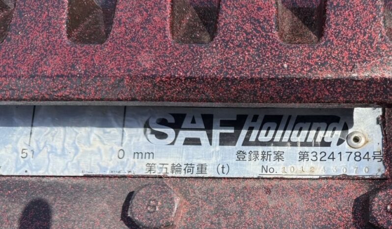 
								スーパーグレート　ヘッド full									