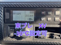 
										レンジャー　冷凍ウィング　青 full									