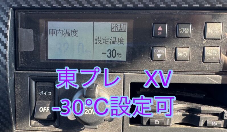 
								レンジャー　冷凍ウィング　青 full									