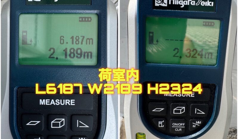 
								レンジャー　冷凍ウィング　青 full									