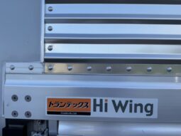 
										レンジャー　冷凍ウィング　青 full									