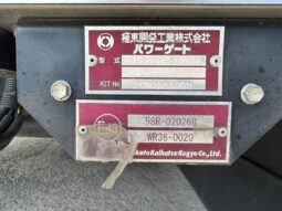 
										レンジャー　冷凍ウィング　青 full									