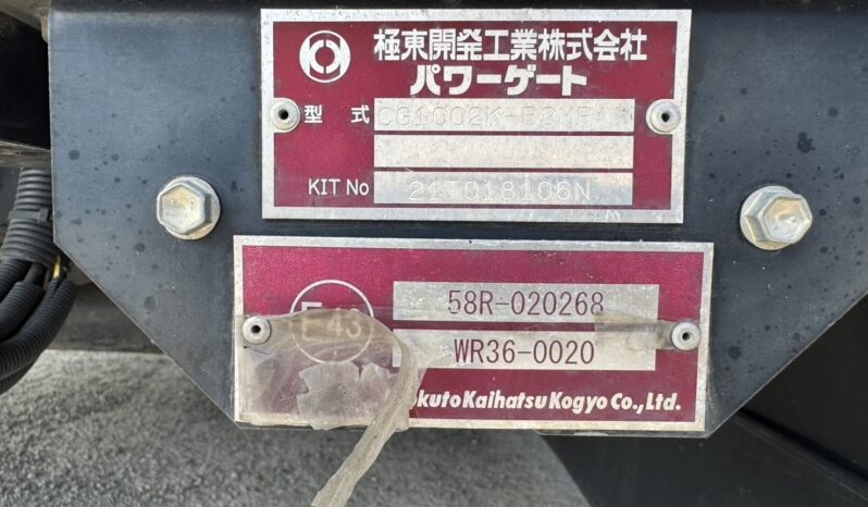 
								レンジャー　冷凍ウィング　青 full									