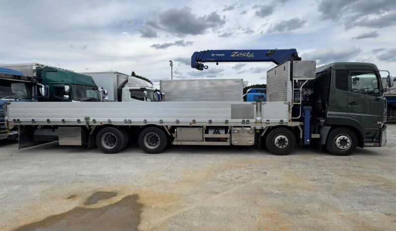 
								クオン　ゼスト付 full									