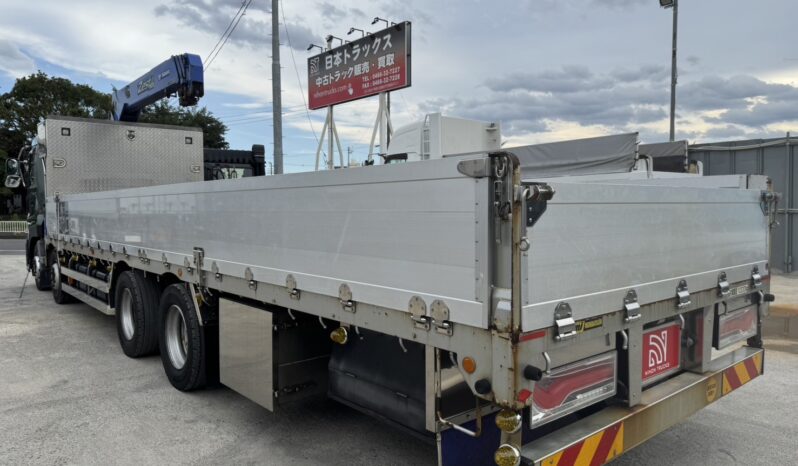 
								クオン　ゼスト付 full									