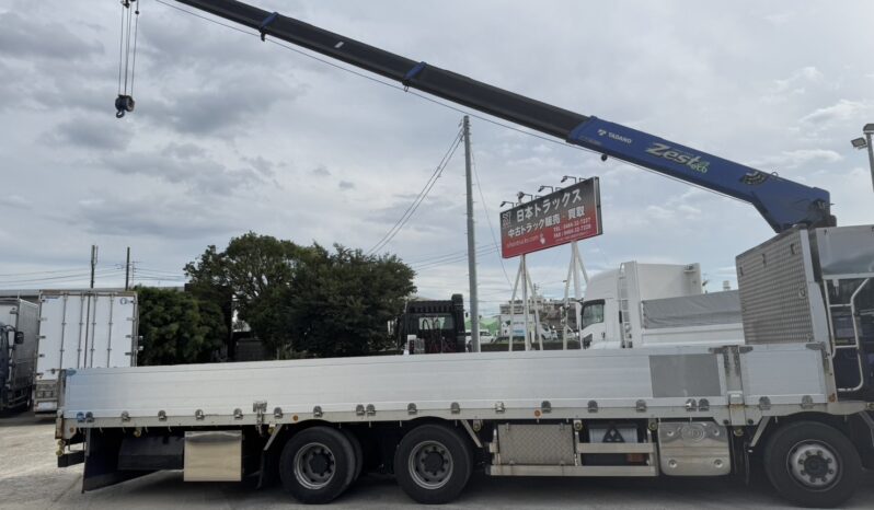 
								クオン　ゼスト付 full									