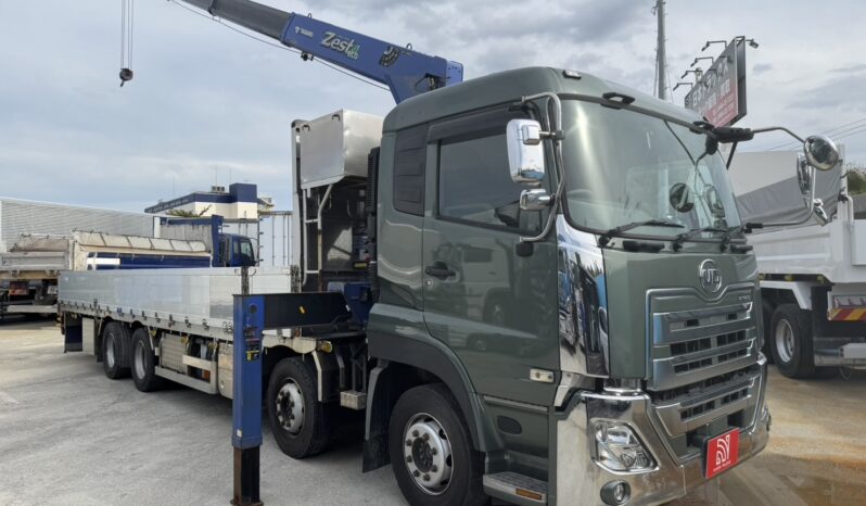 
								クオン　ゼスト付 full									