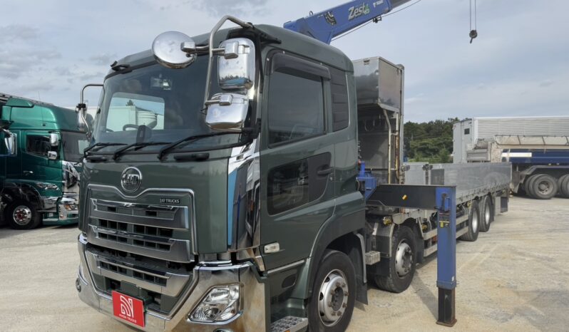 
								クオン　ゼスト付 full									