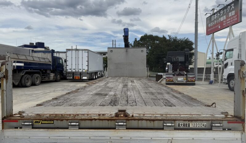 
								クオン　ゼスト付 full									