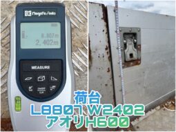 
										クオン　ゼスト付 full									