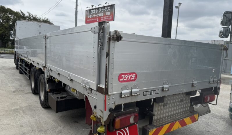 
								クオン　アルミブロック　コダイラ full									