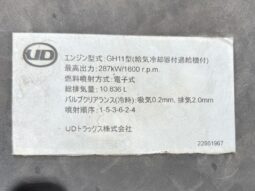 
										クオン　アルミブロック　コダイラ full									