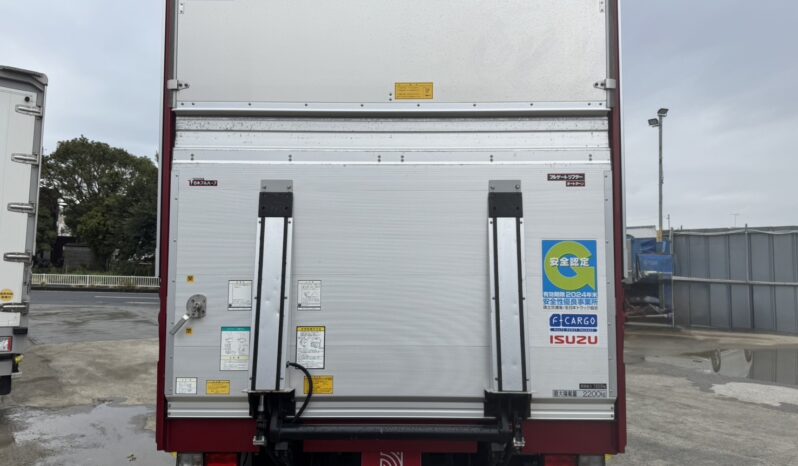 
								フォワード　ウイング　赤 full									