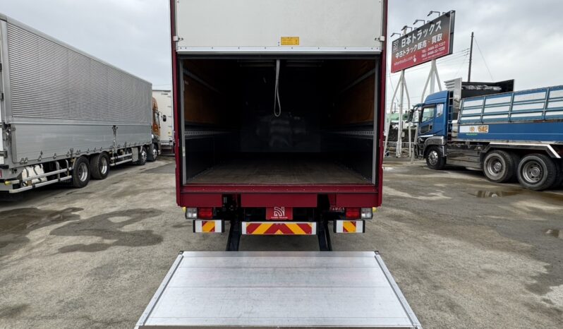 
								フォワード　ウイング　赤 full									