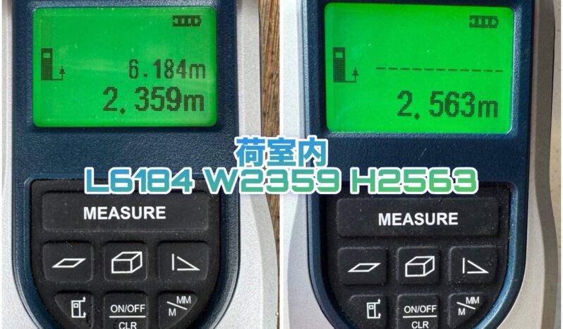 
								フォワード　ウイング　赤 full									