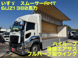 ギガ　ウイング　白