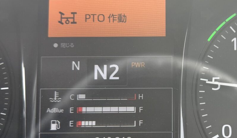 
								プロフィア　ヘッド full									