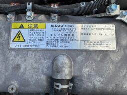 
										ギガ　ウイング　白 full									