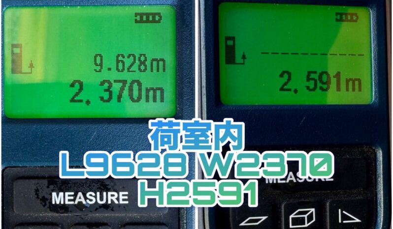 
								ギガ　ウイング　白 full									