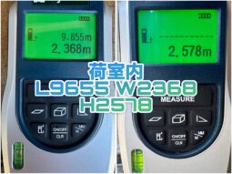 
										ギガ　ウィング　ロールーフ full									