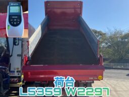 
										プロフィア　ダンプ full									