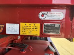 
										プロフィア　ダンプ full									