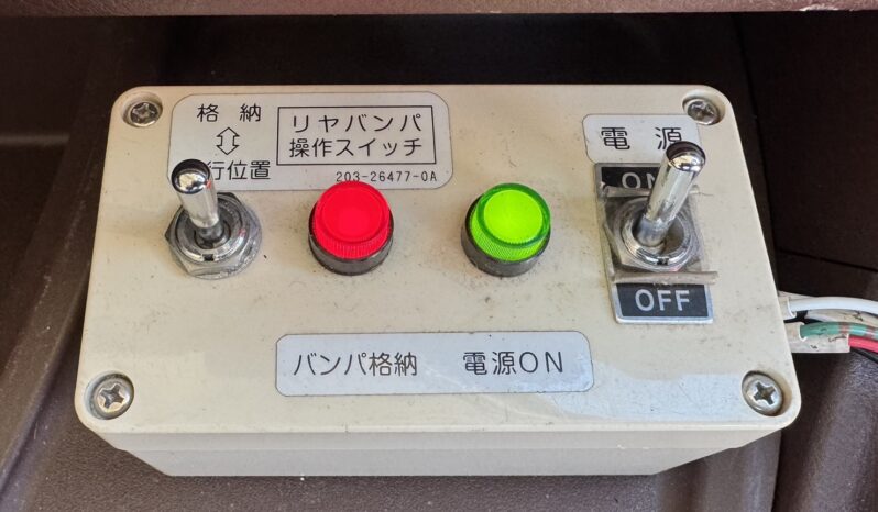 
								プロフィア　ダンプ full									