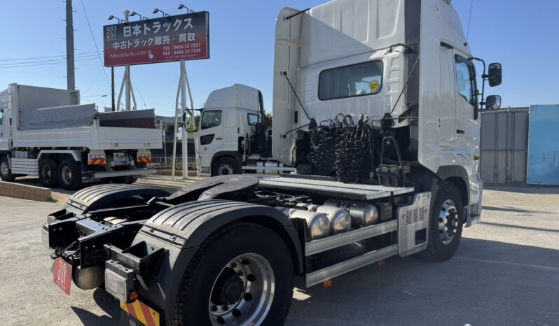 
								プロフィア　ヘッド　白 full									