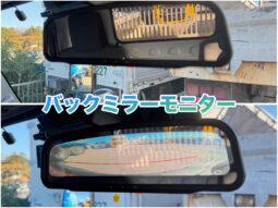 
										デュトロ　ローダーダンプ full									