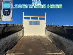 
										デュトロ　ローダーダンプ full									