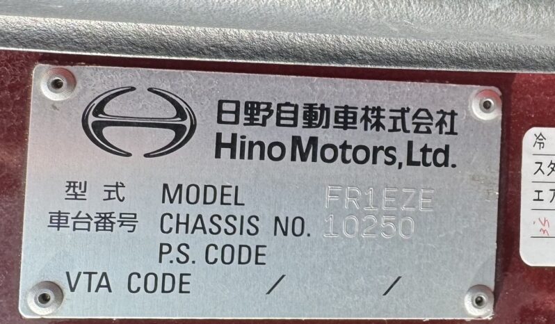 
								プロフィア　冷凍　茶・白 full									