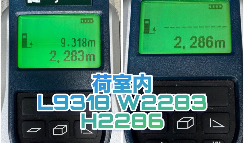 
								プロフィア　冷凍　茶・白 full									