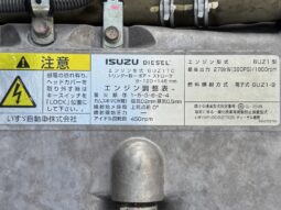 
										ギガ　TU100SA full									