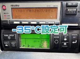 
										ギガ　TU100SA full									