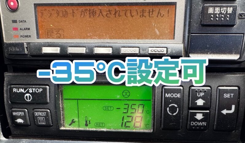 
								ギガ　TU100SA full									