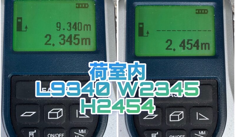 
								ギガ　TU100SA full									