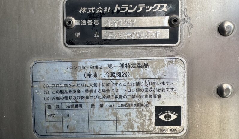 
								ギガ　TU100SA full									