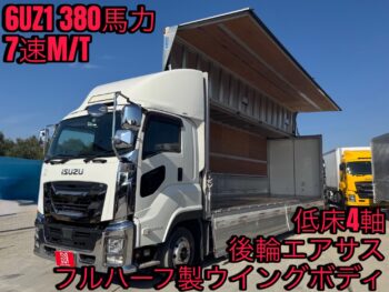 ギガ　ウィング　ロールーフ